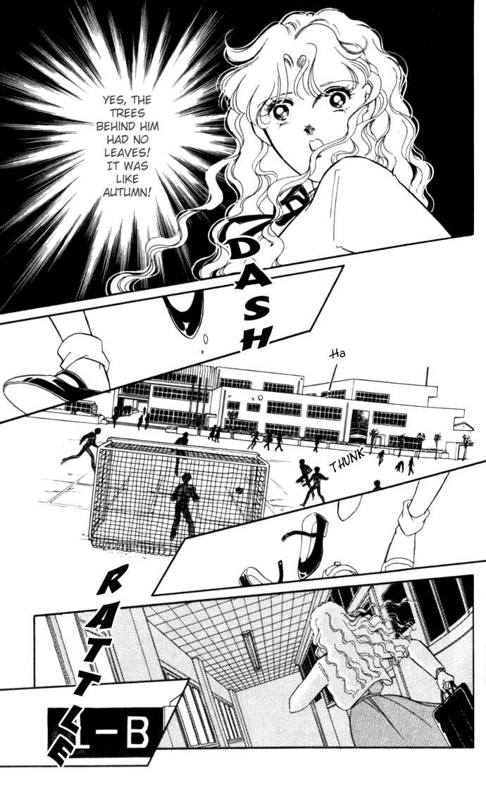 Page 18 Chapter 2 Blue Seal