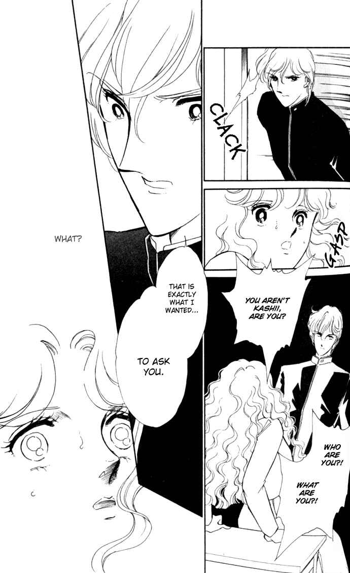 Page 22 Chapter 2 Blue Seal