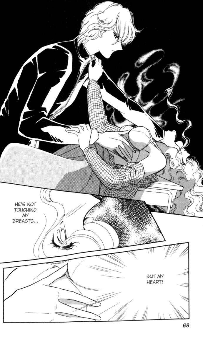 Page 25 Chapter 2 Blue Seal