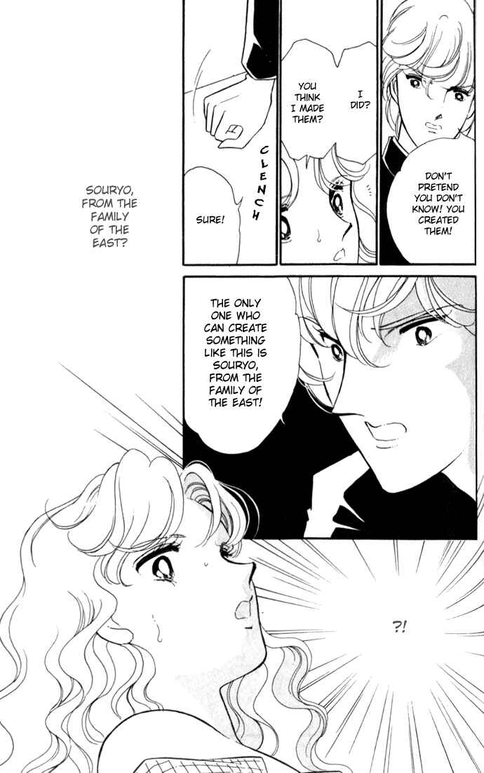 Page 30 Chapter 2 Blue Seal