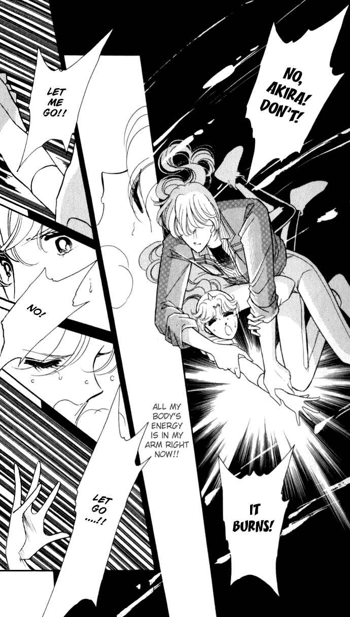 Page 12 Chapter 20 Blue Seal