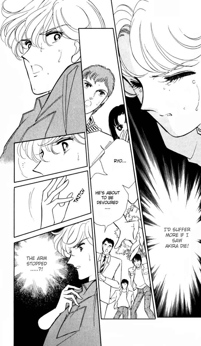 Page 2 Chapter 20 Blue Seal