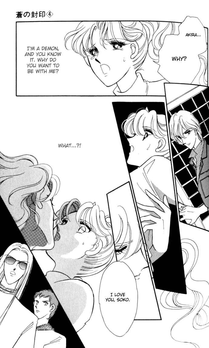 Page 24 Chapter 20 Blue Seal