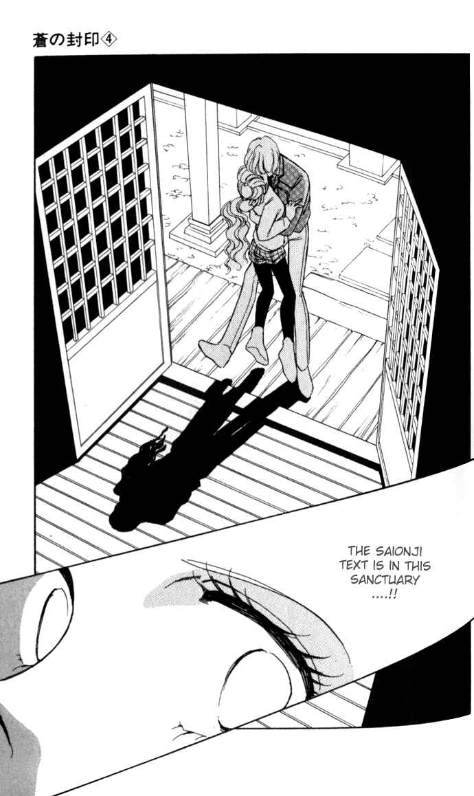 Page 26 Chapter 20 Blue Seal
