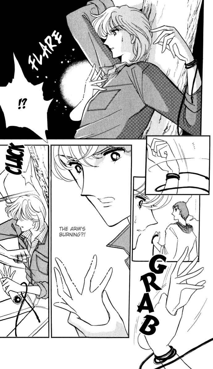 Page 6 Chapter 20 Blue Seal