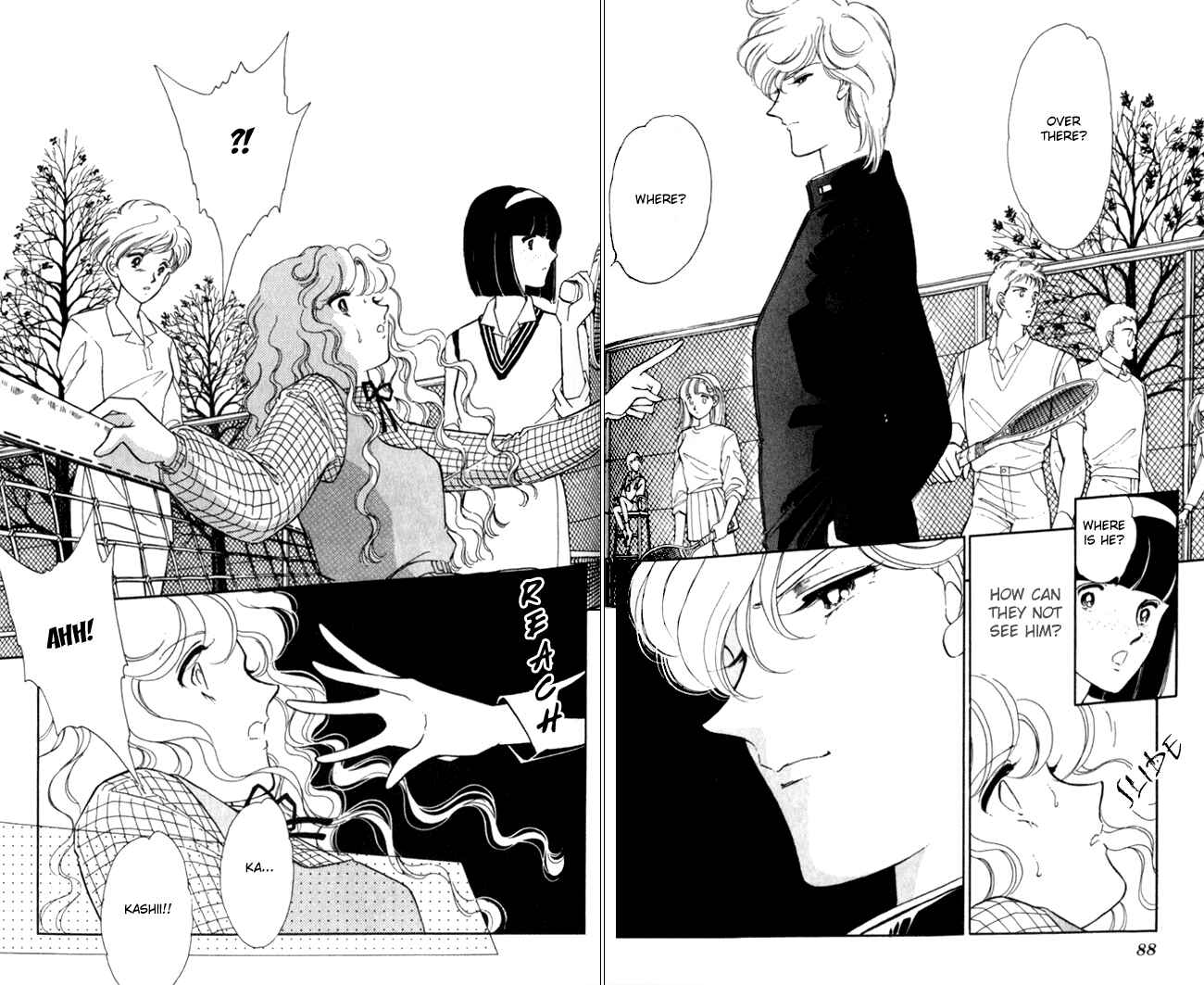 Page 13 Chapter 3 Blue Seal