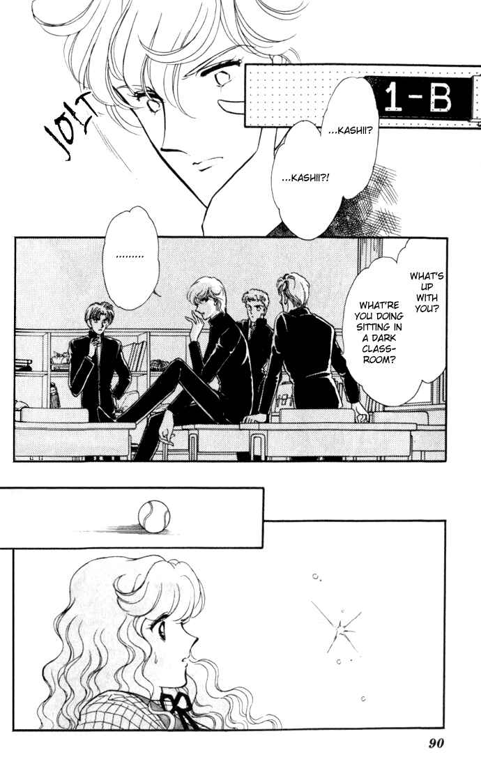 Page 14 Chapter 3 Blue Seal