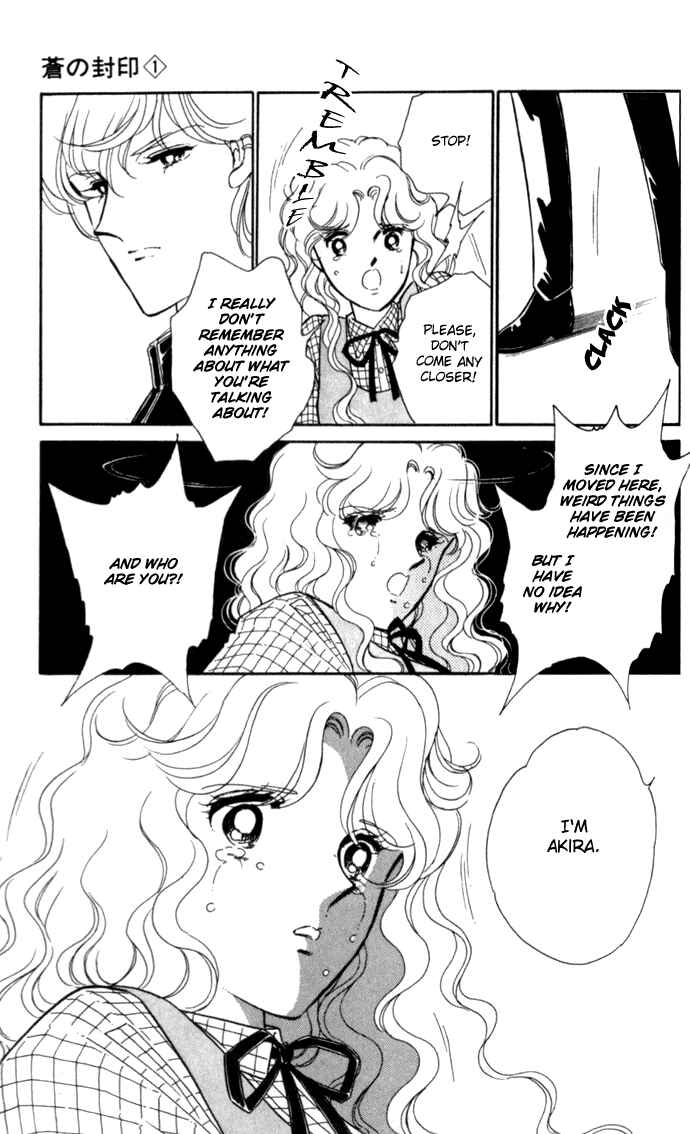Page 23 Chapter 3 Blue Seal