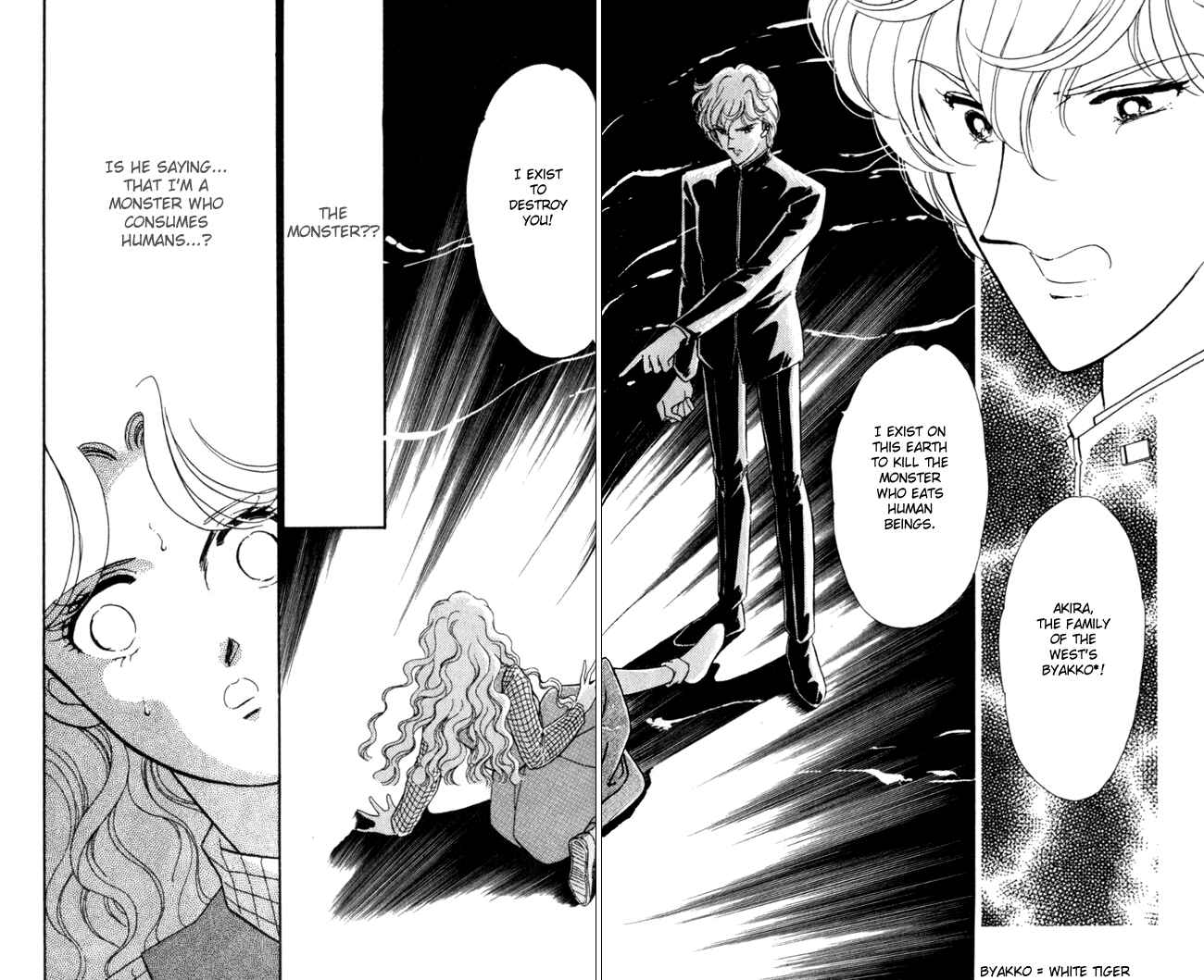Page 24 Chapter 3 Blue Seal