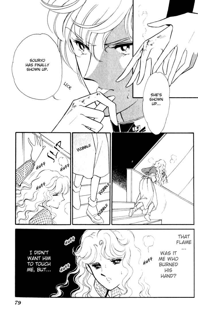 Page 4 Chapter 3 Blue Seal