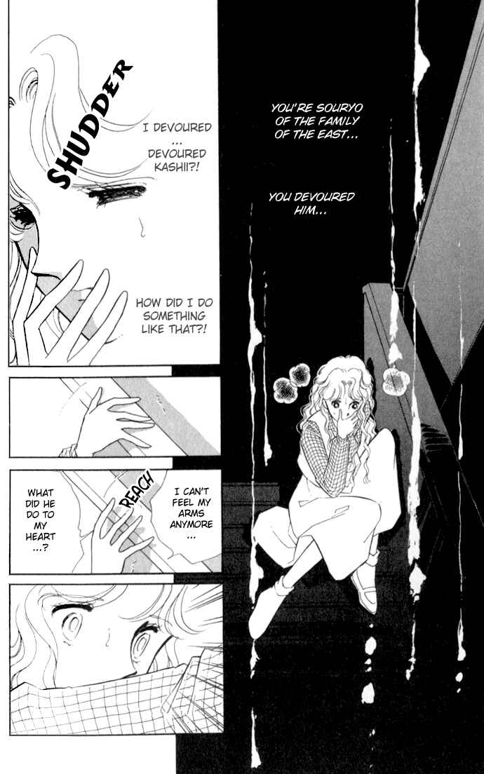 Page 5 Chapter 3 Blue Seal