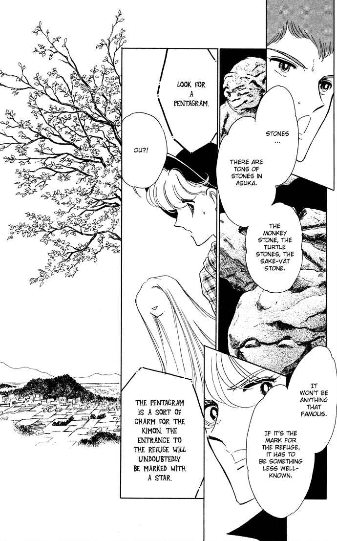 Page 11 Chapter 46 Blue Seal
