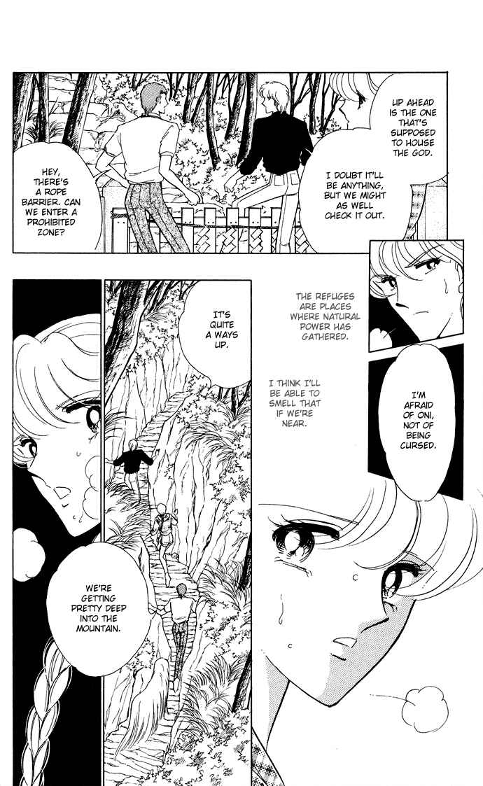Page 14 Chapter 46 Blue Seal
