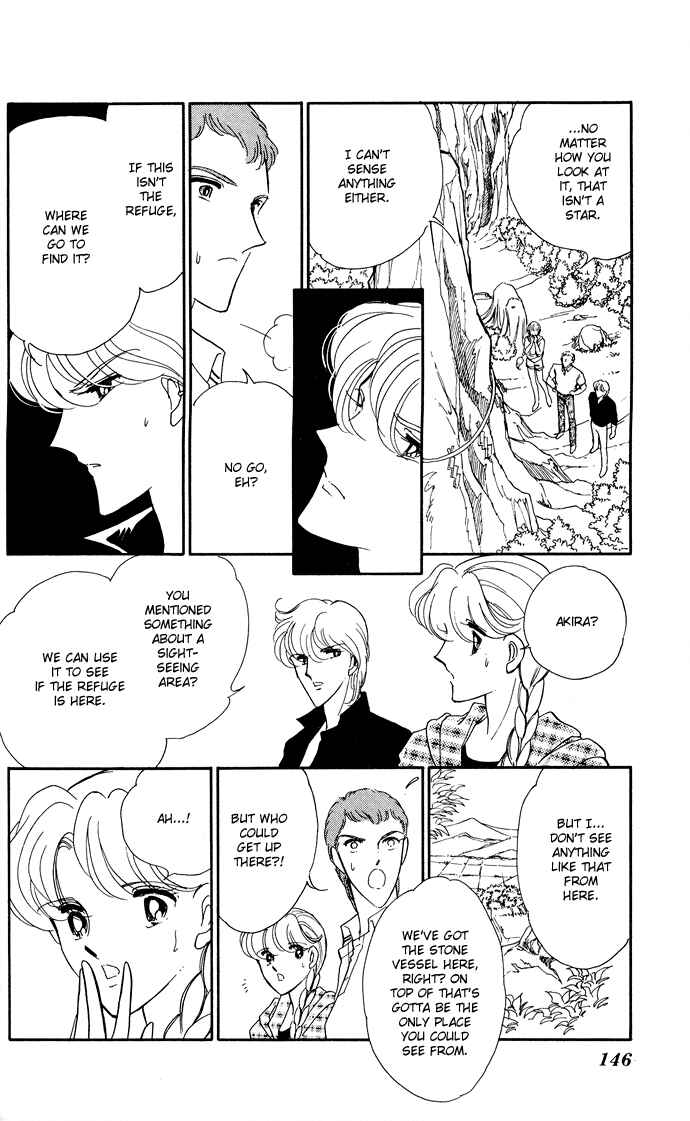 Page 16 Chapter 46 Blue Seal