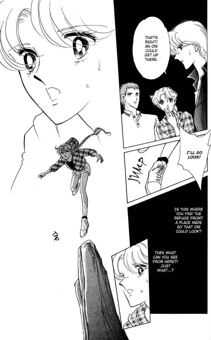Page 17 Chapter 46 Blue Seal