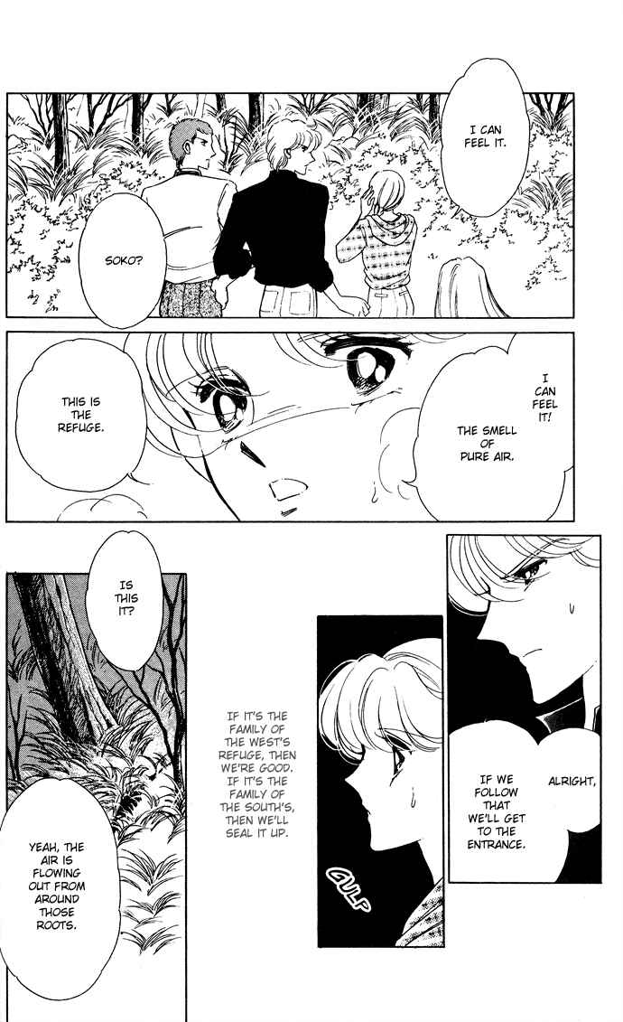 Page 20 Chapter 46 Blue Seal