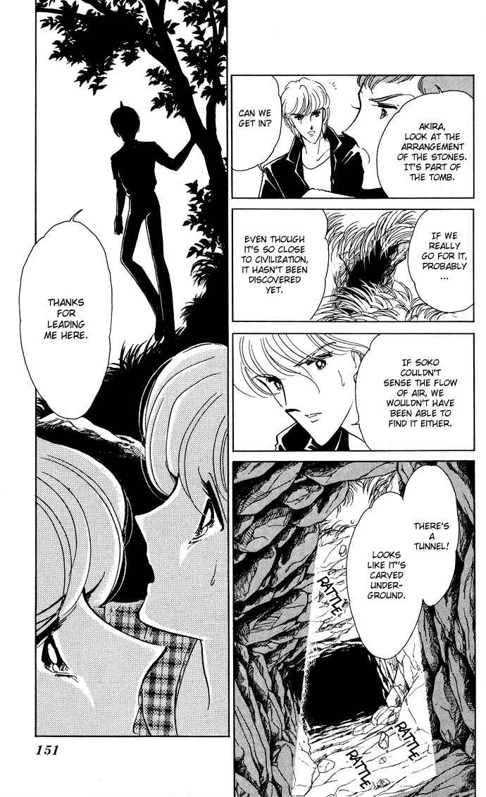 Page 21 Chapter 46 Blue Seal