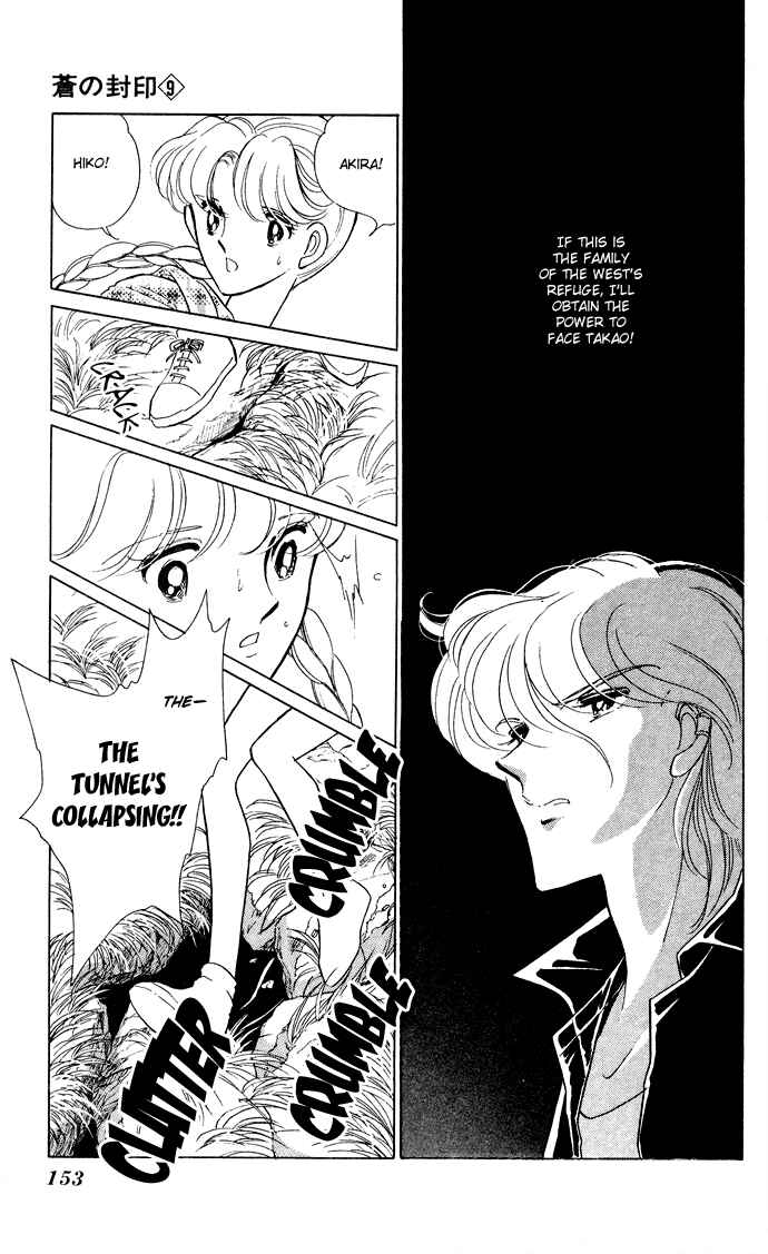 Page 23 Chapter 46 Blue Seal