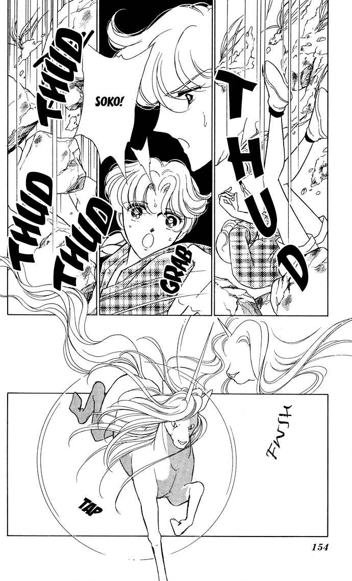 Page 24 Chapter 46 Blue Seal