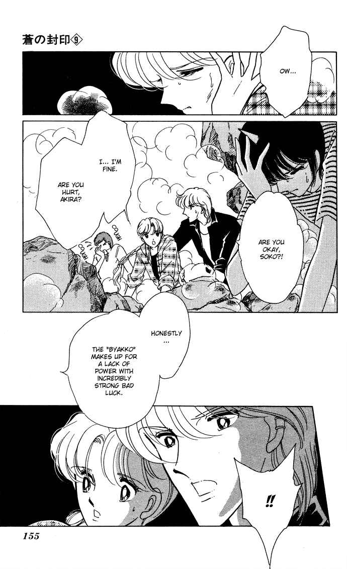 Page 25 Chapter 46 Blue Seal