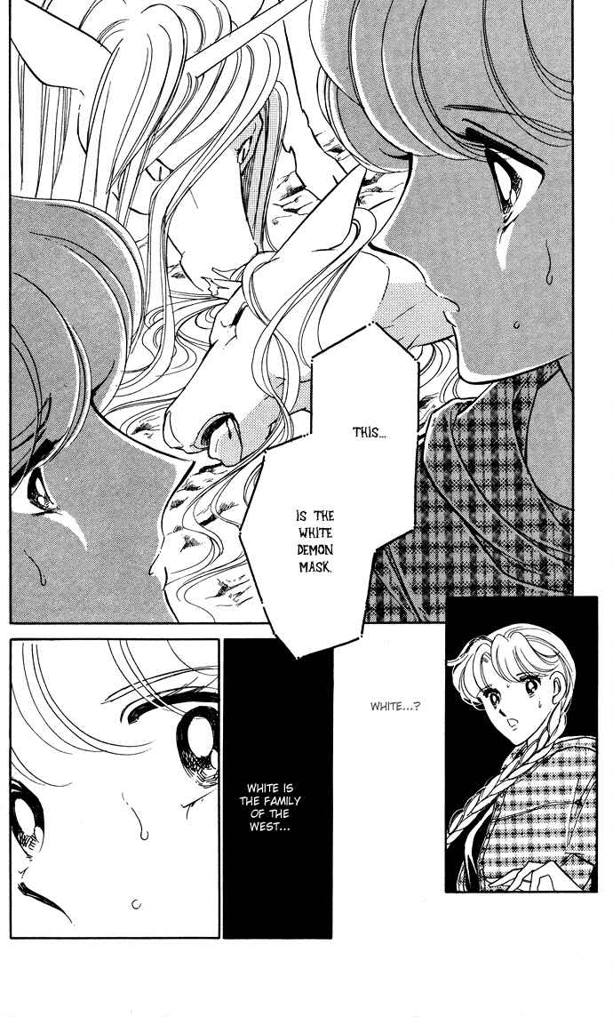 Page 28 Chapter 46 Blue Seal
