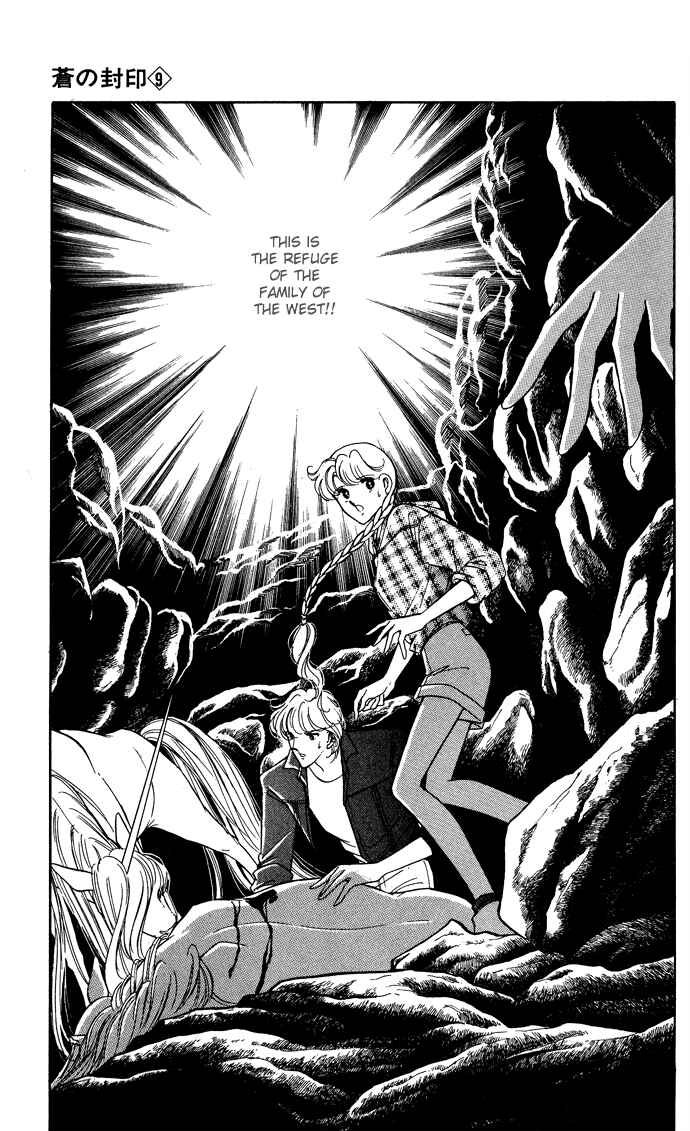 Page 29 Chapter 46 Blue Seal