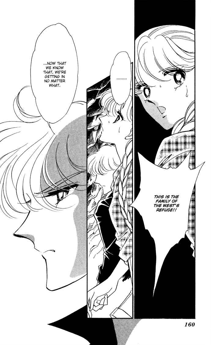 Page 30 Chapter 46 Blue Seal