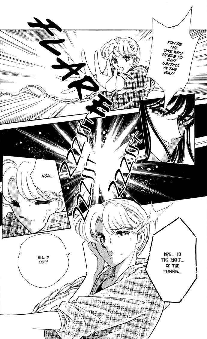 Page 32 Chapter 46 Blue Seal