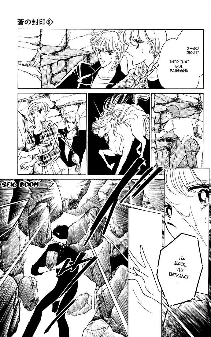 Page 33 Chapter 46 Blue Seal