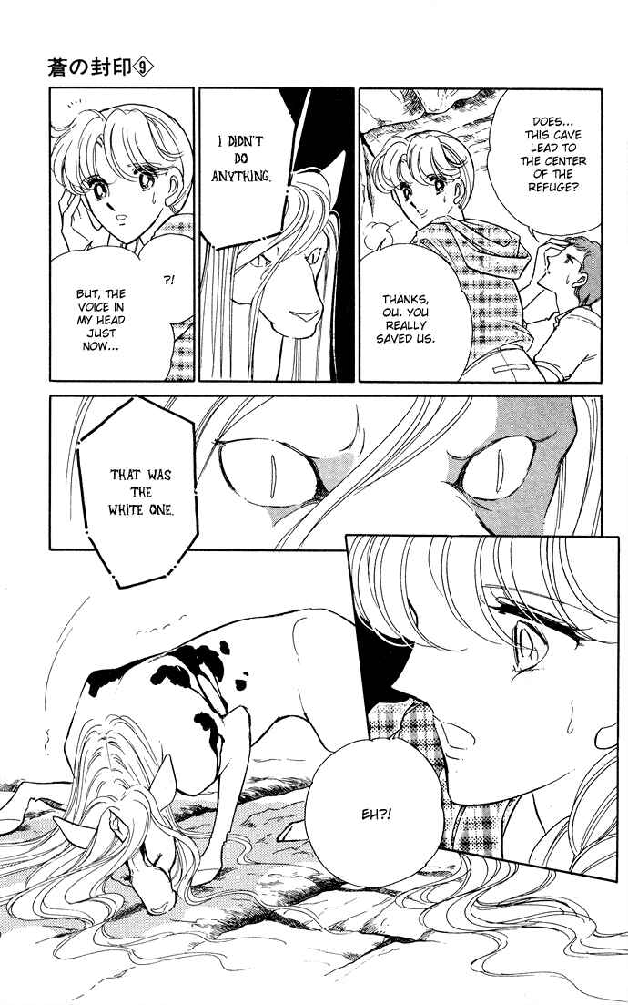 Page 35 Chapter 46 Blue Seal