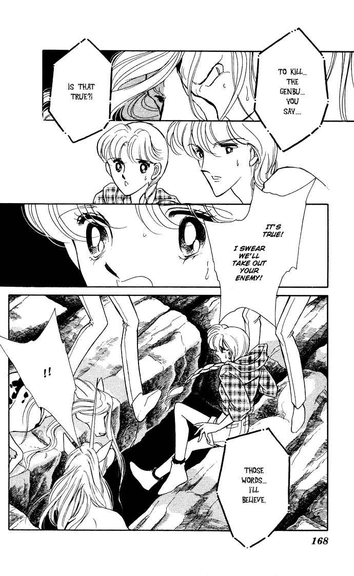 Page 38 Chapter 46 Blue Seal