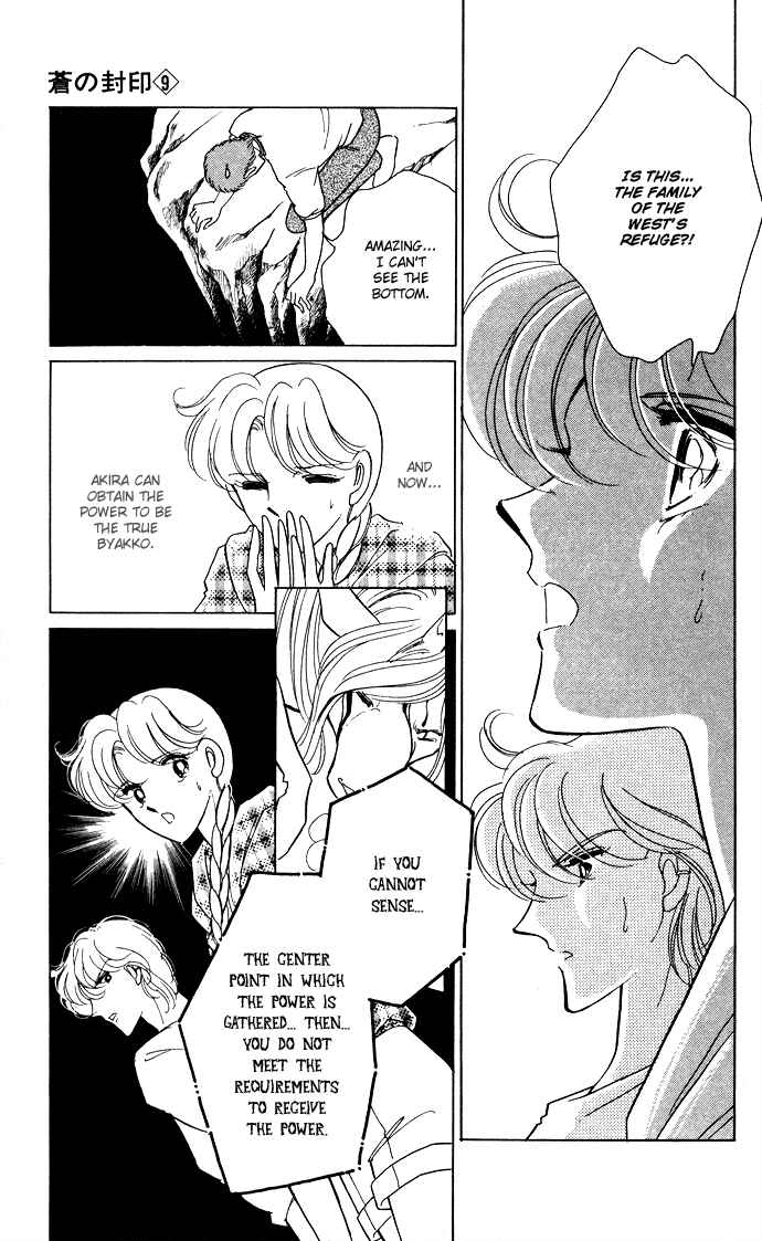 Page 41 Chapter 46 Blue Seal
