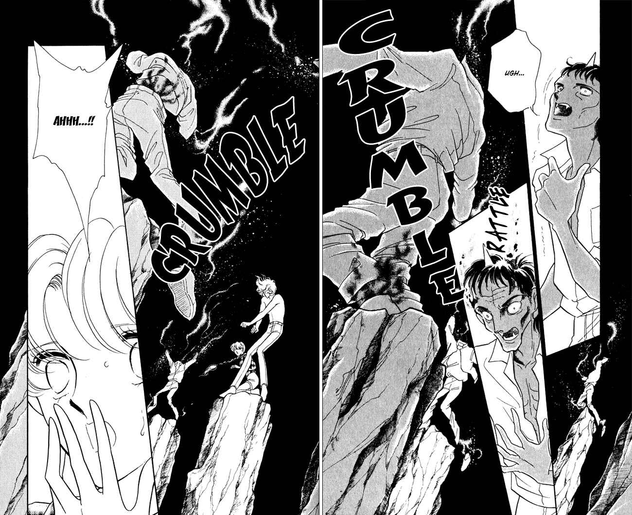 Page 52 Chapter 46 Blue Seal