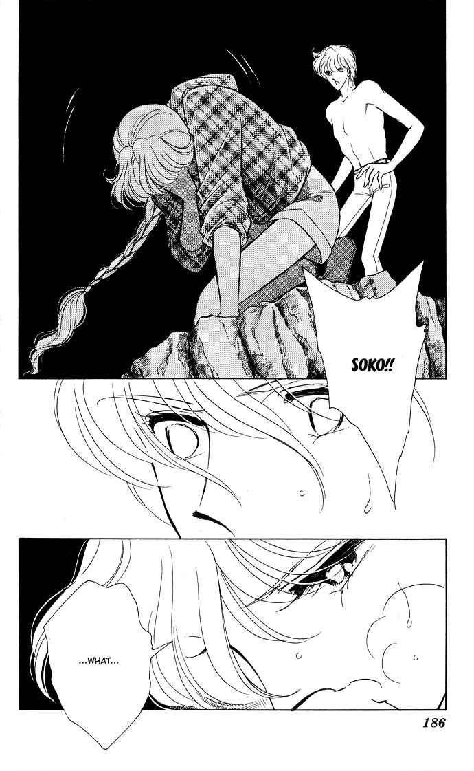 Page 55 Chapter 46 Blue Seal