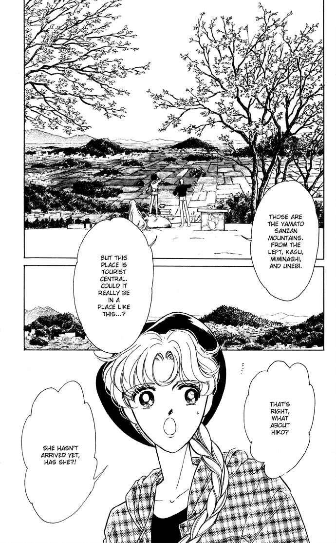 Page 9 Chapter 46 Blue Seal