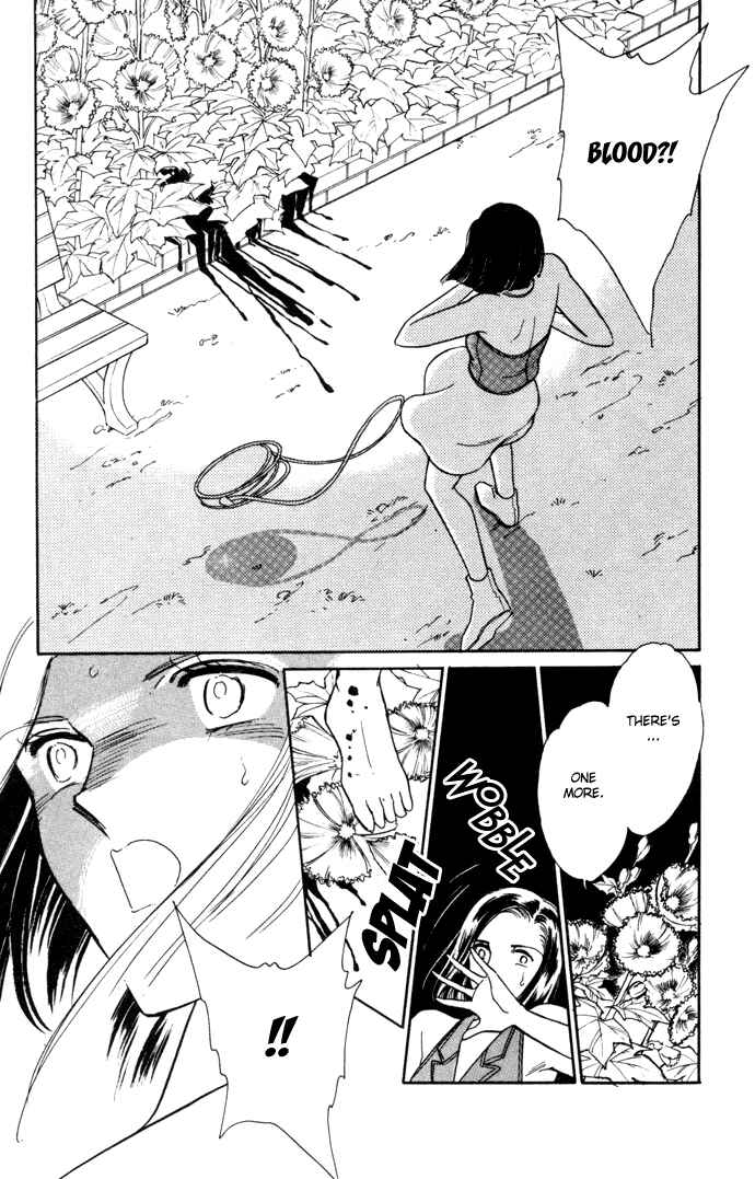 Page 10 Chapter 35 Blue Seal