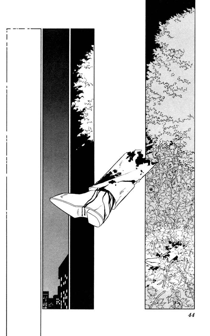 Page 13 Chapter 35 Blue Seal