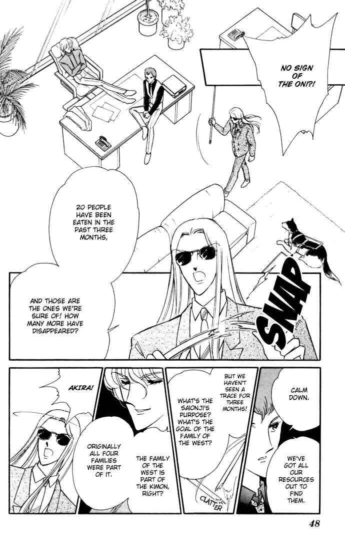 Page 17 Chapter 35 Blue Seal