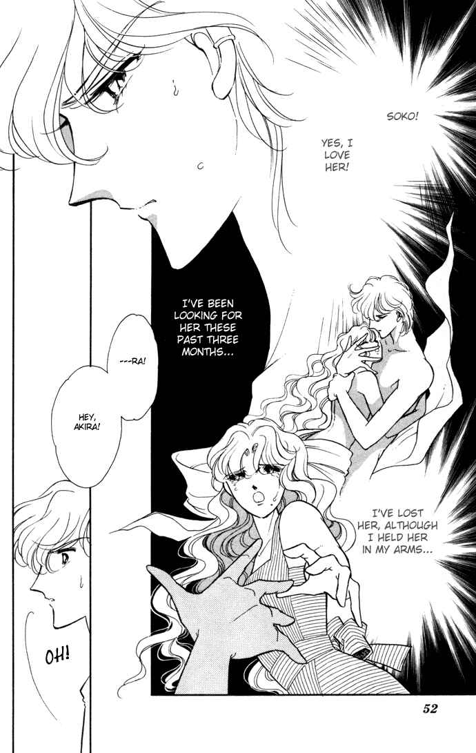 Page 21 Chapter 35 Blue Seal