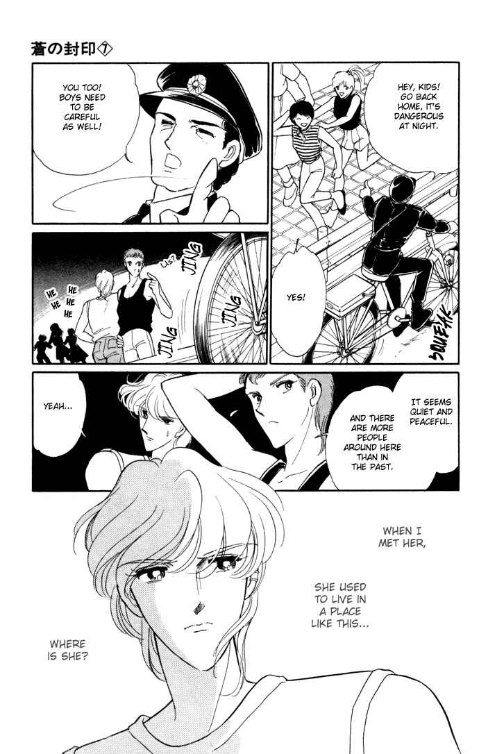 Page 24 Chapter 35 Blue Seal