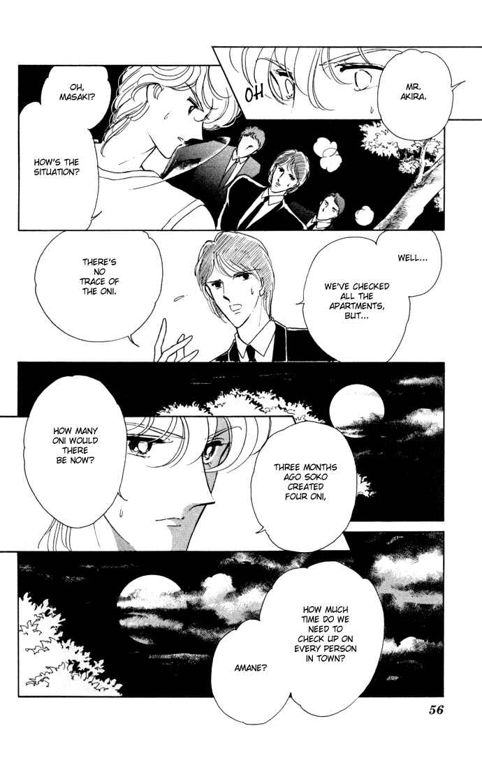 Page 25 Chapter 35 Blue Seal