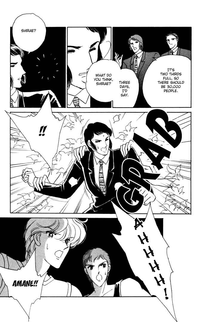 Page 26 Chapter 35 Blue Seal