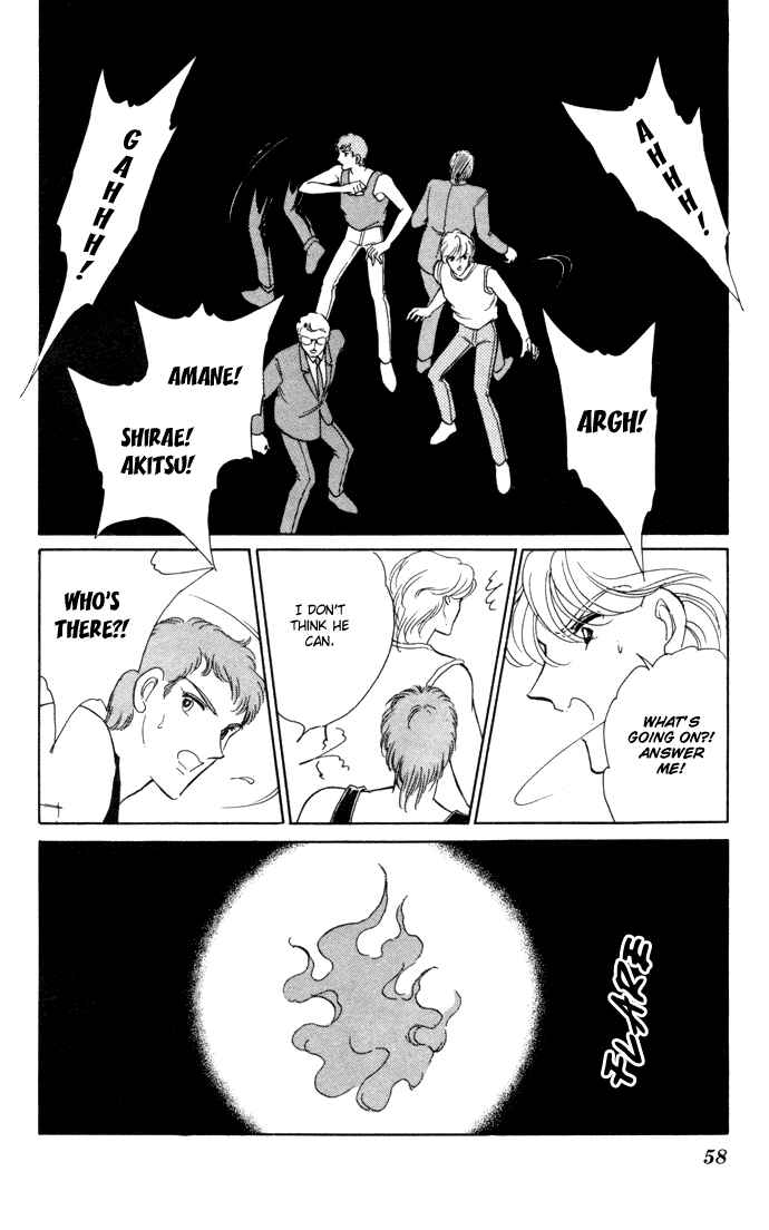 Page 27 Chapter 35 Blue Seal