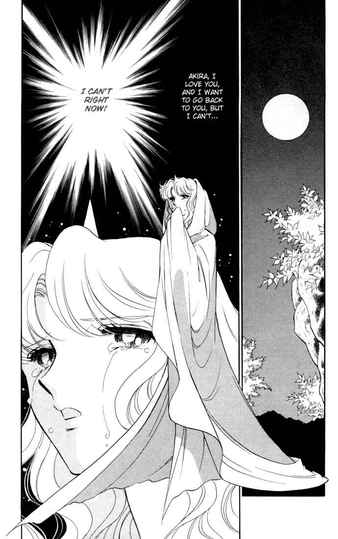 Page 4 Chapter 35 Blue Seal