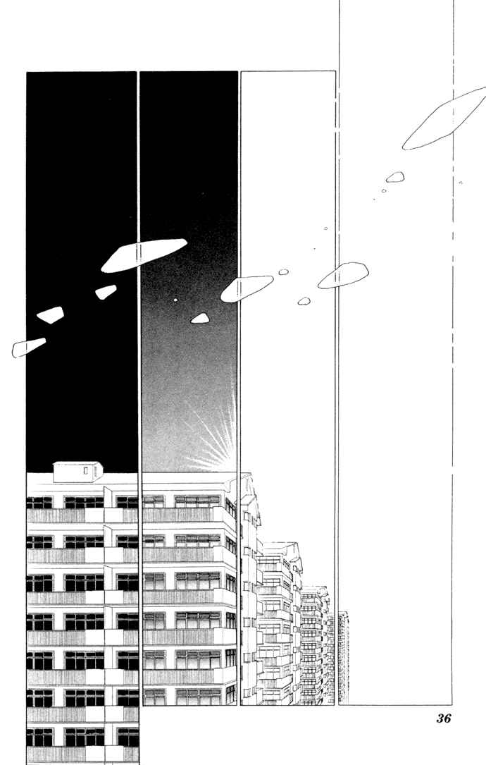 Page 5 Chapter 35 Blue Seal