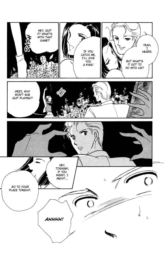 Page 7 Chapter 35 Blue Seal
