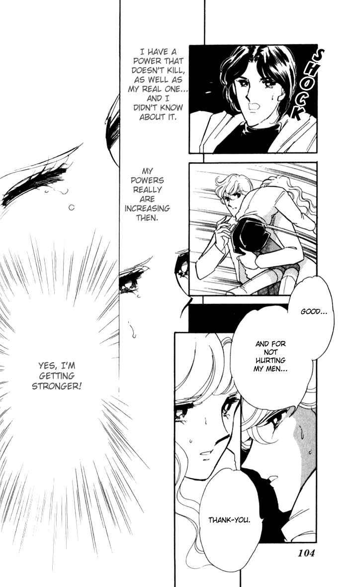 Page 11 Chapter 17 Blue Seal