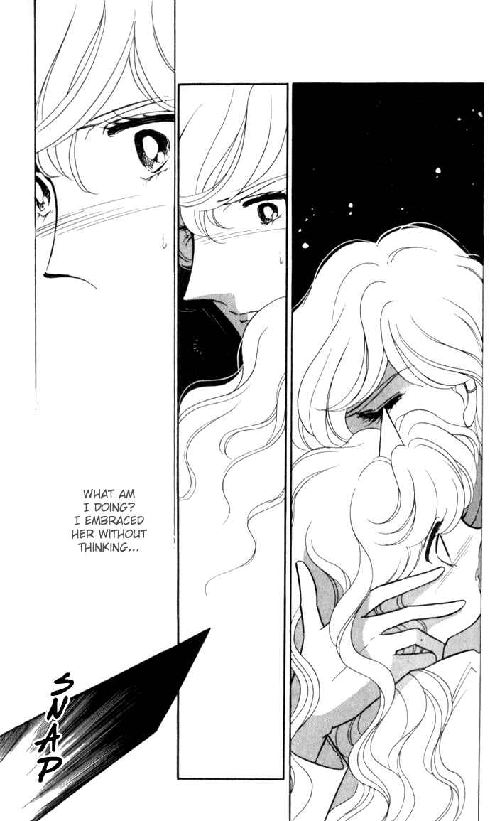 Page 16 Chapter 17 Blue Seal