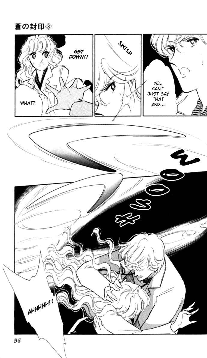 Page 2 Chapter 17 Blue Seal