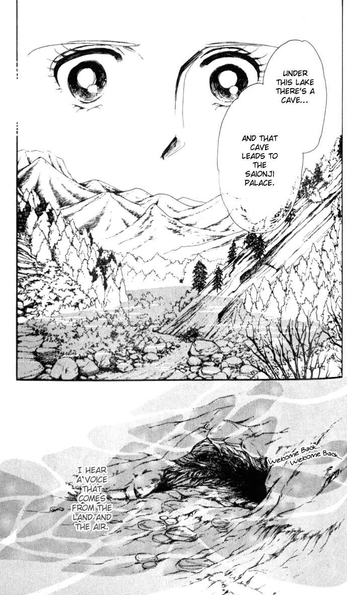 Page 22 Chapter 17 Blue Seal